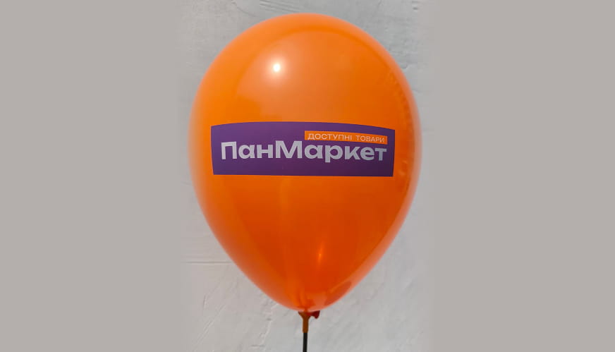 Друк на повітряних кульках 19